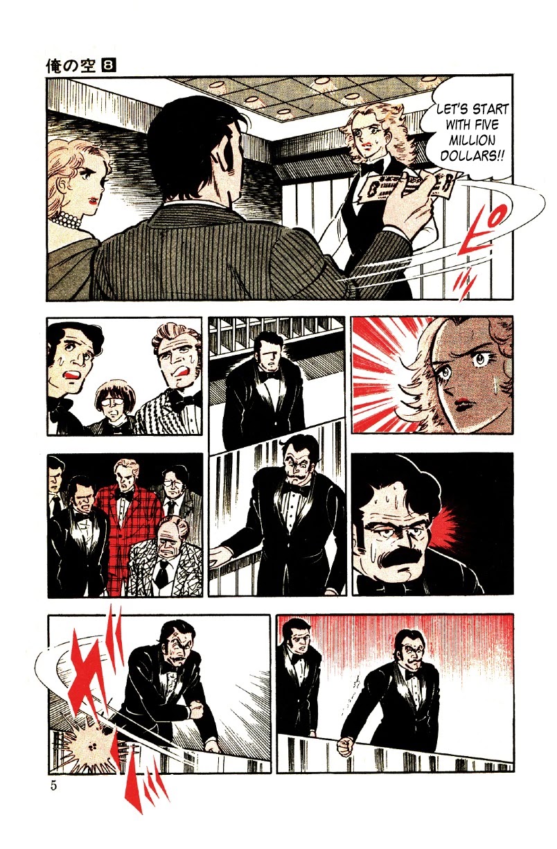 Ore no Sora Chapter 25 page 6 - Chapter 25: The Burning Gambler