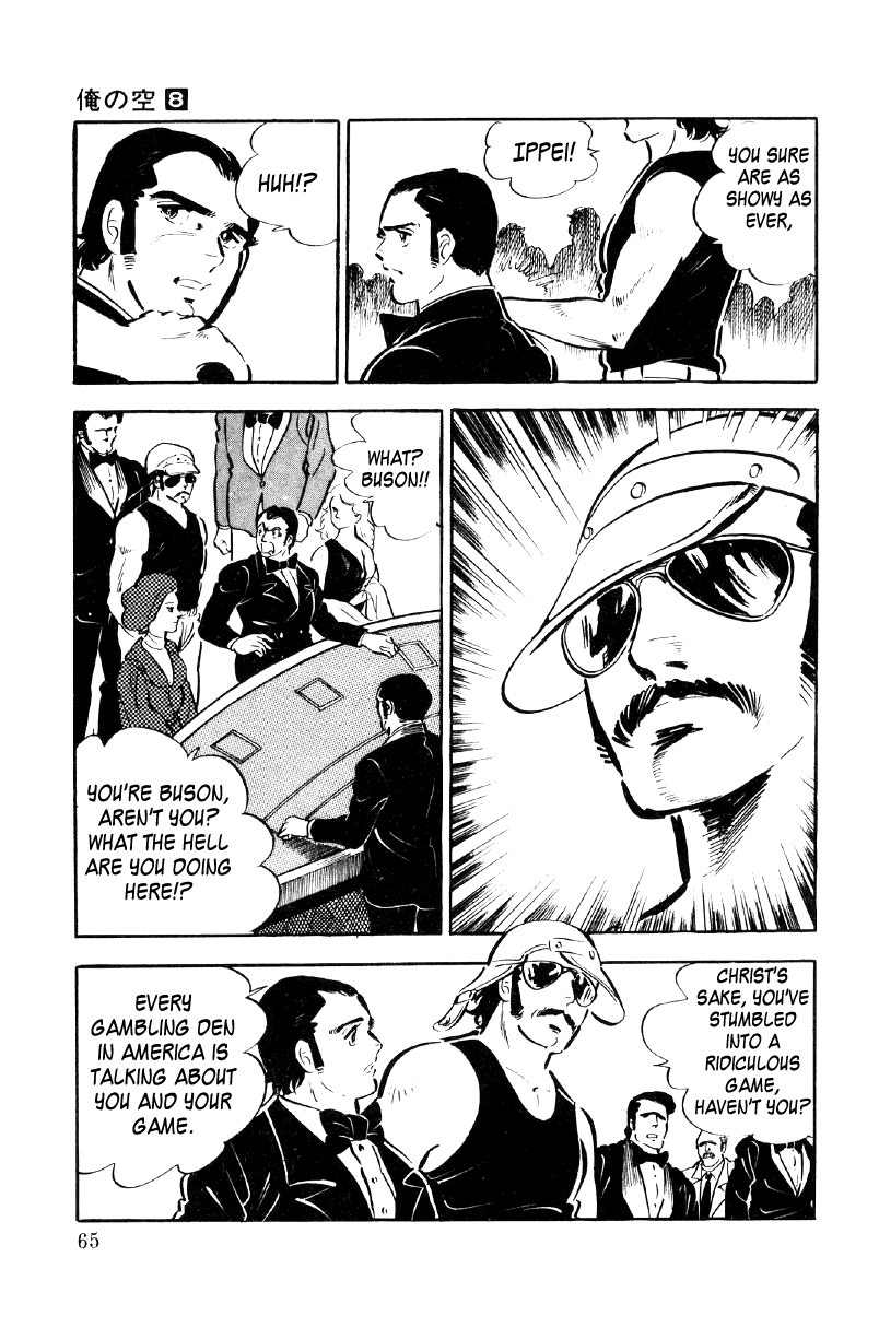 Ore no Sora Chapter 25 page 63 - Chapter 25: The Burning Gambler
