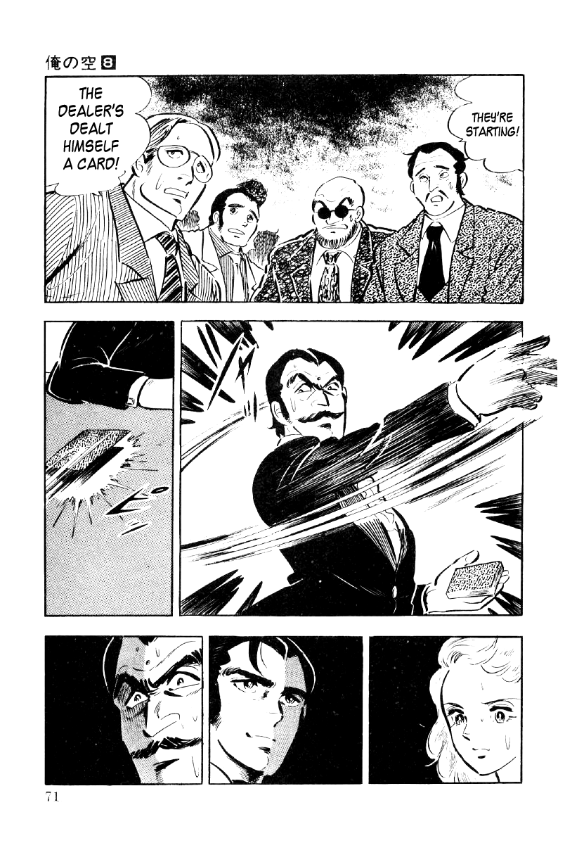 Ore no Sora Chapter 25 page 69 - Chapter 25: The Burning Gambler