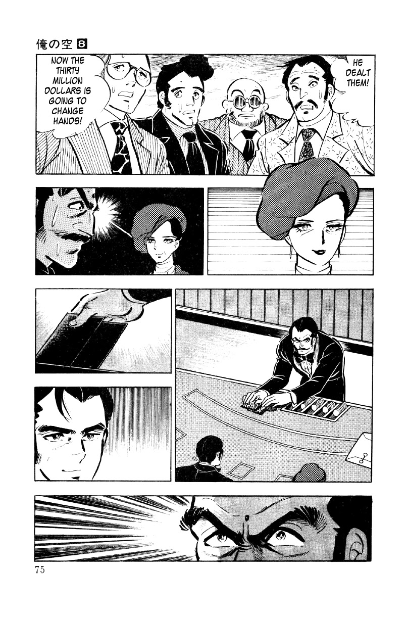 Ore no Sora Chapter 25 page 73 - Chapter 25: The Burning Gambler
