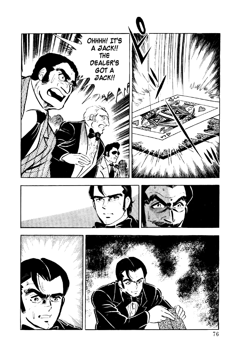 Ore no Sora Chapter 25 page 74 - Chapter 25: The Burning Gambler