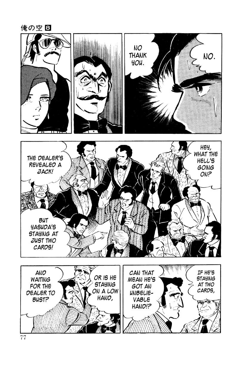 Ore no Sora Chapter 25 page 75 - Chapter 25: The Burning Gambler