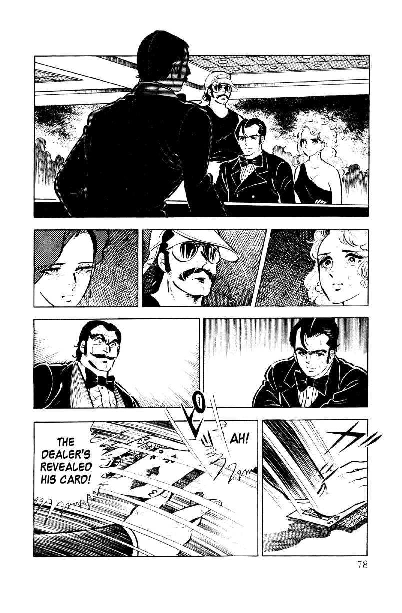 Ore no Sora Chapter 25 page 76 - Chapter 25: The Burning Gambler