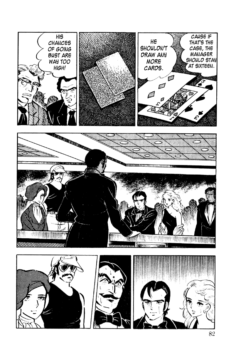 Ore no Sora Chapter 25 page 80 - Chapter 25: The Burning Gambler