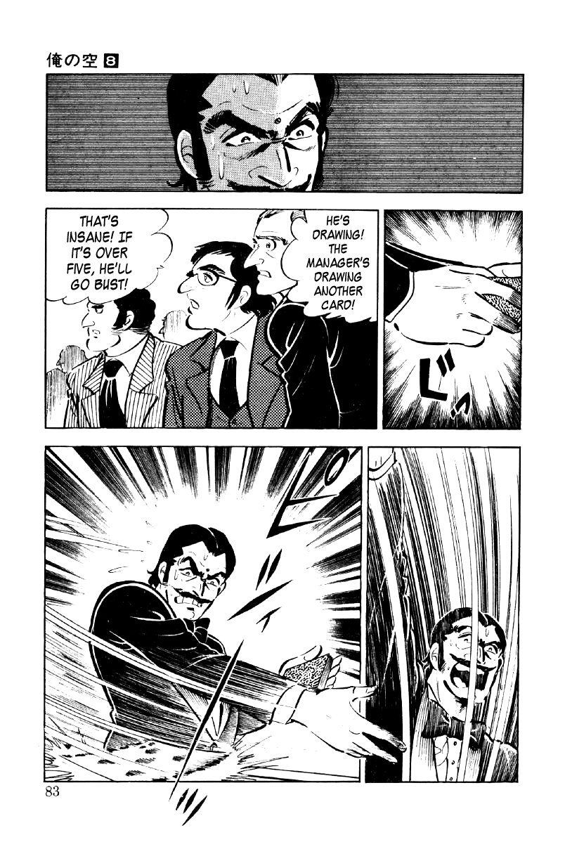 Ore no Sora Chapter 25 page 81 - Chapter 25: The Burning Gambler