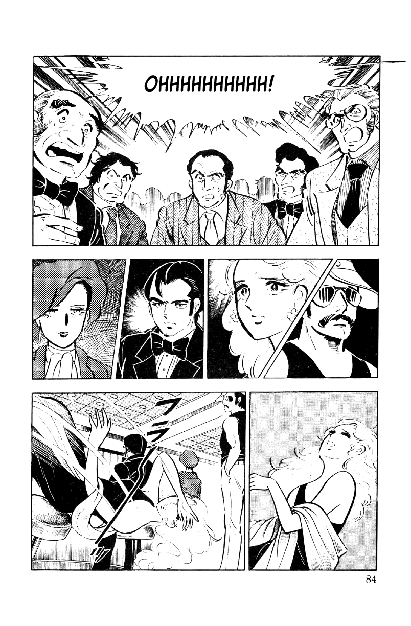 Ore no Sora Chapter 25 page 82 - Chapter 25: The Burning Gambler