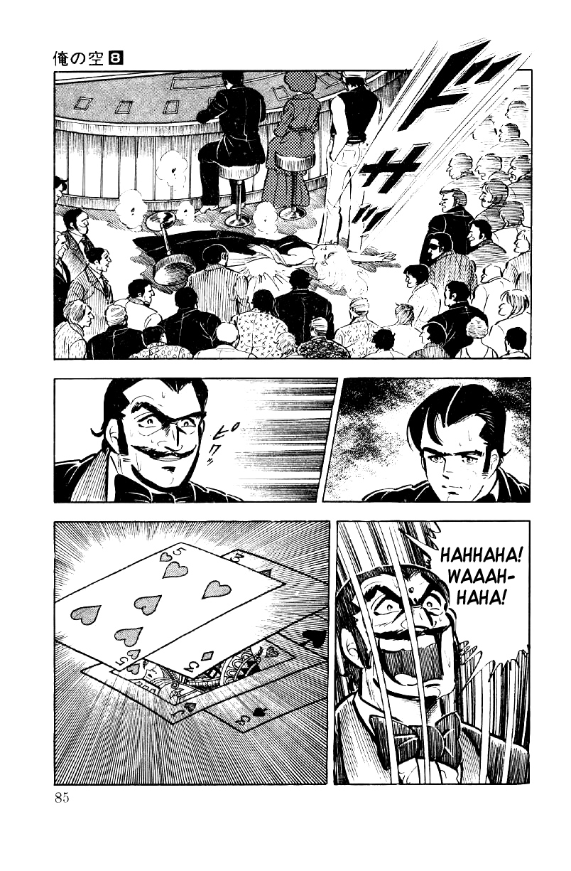 Ore no Sora Chapter 25 page 83 - Chapter 25: The Burning Gambler