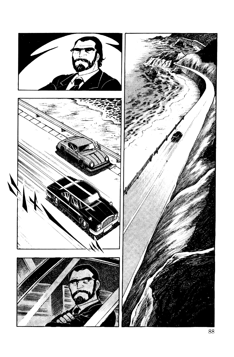 Ore no Sora Chapter 25 page 86 - Chapter 25: The Burning Gambler