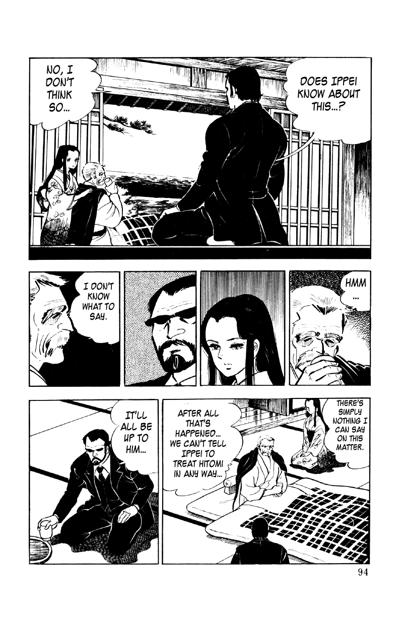 Ore no Sora Chapter 25 page 91 - Chapter 25: The Burning Gambler