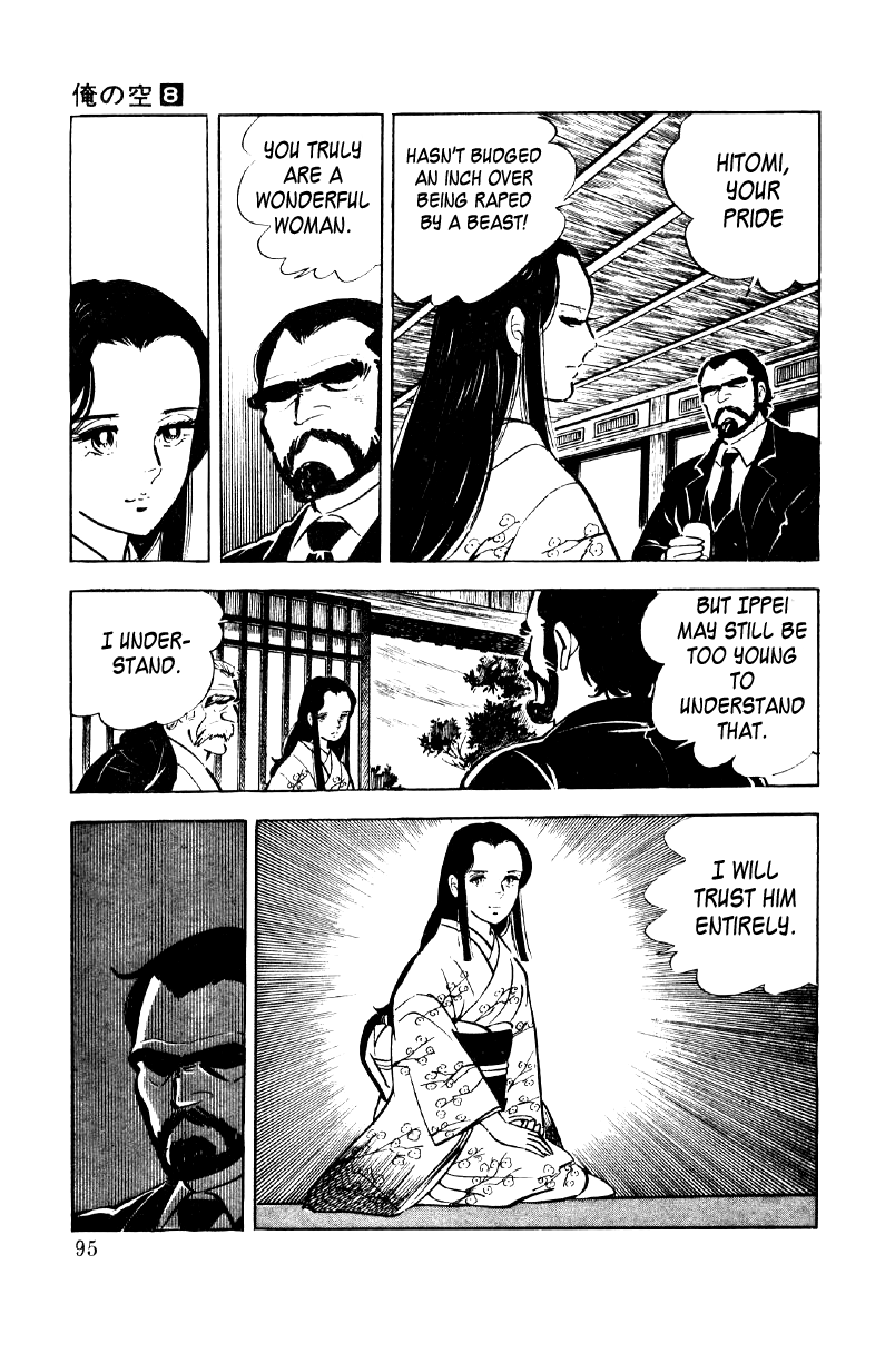Ore no Sora Chapter 25 page 92 - Chapter 25: The Burning Gambler