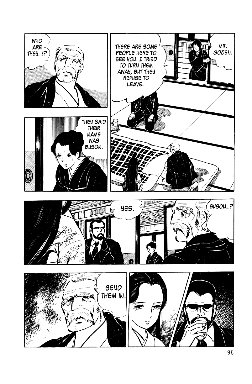 Ore no Sora Chapter 25 page 93 - Chapter 25: The Burning Gambler
