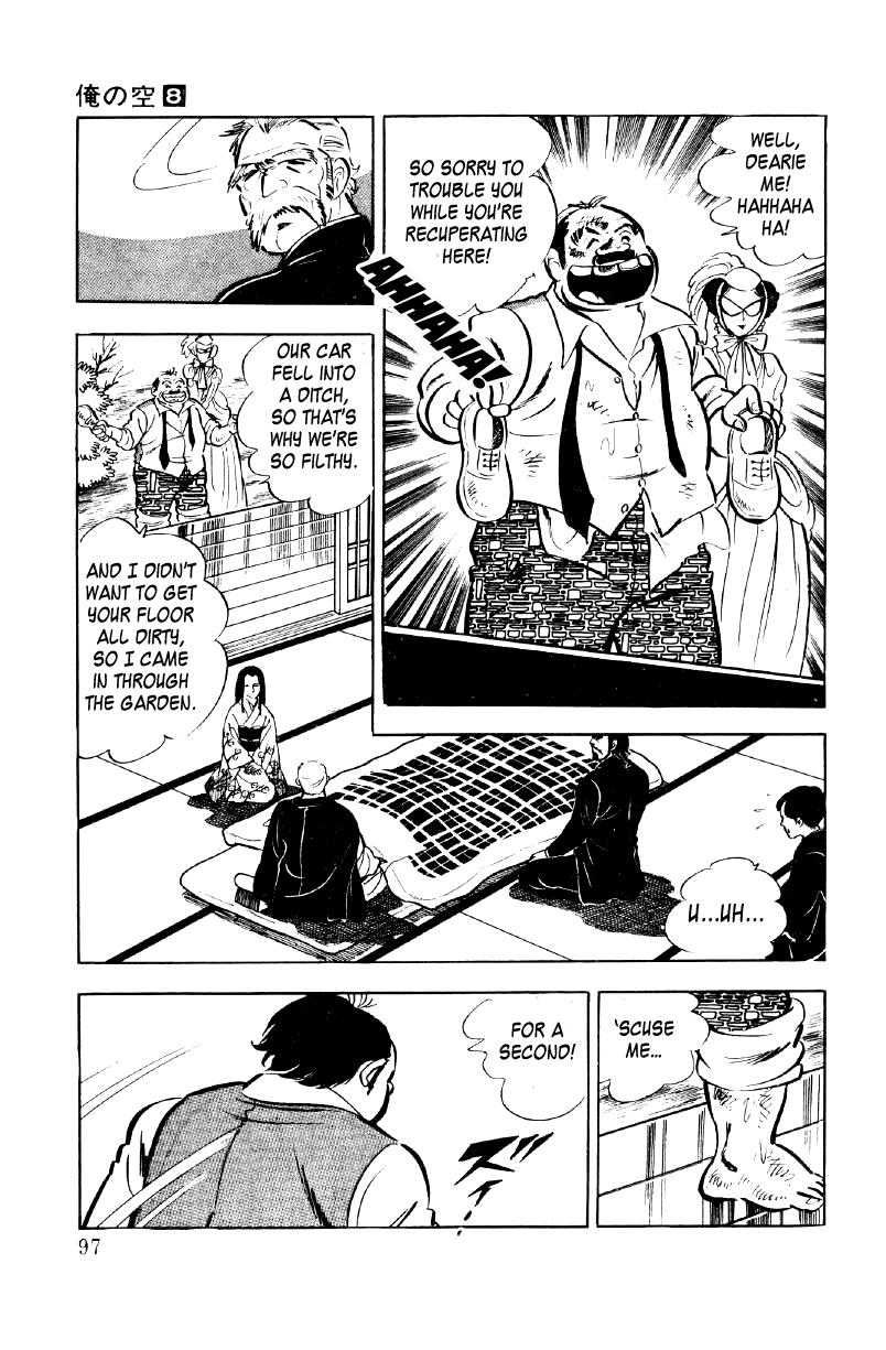 Ore no Sora Chapter 25 page 94 - Chapter 25: The Burning Gambler