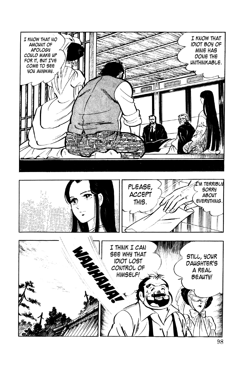 Ore no Sora Chapter 25 page 95 - Chapter 25: The Burning Gambler
