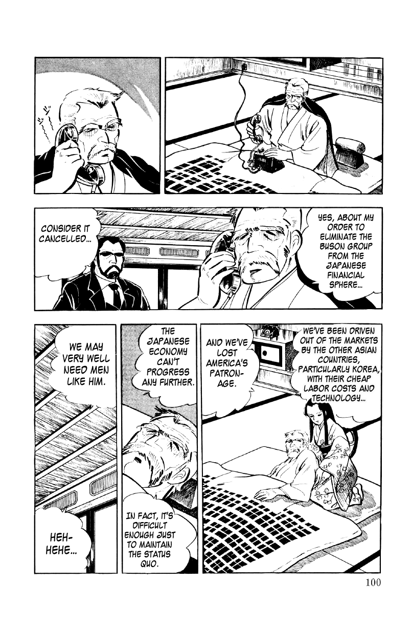Ore no Sora Chapter 25 page 97 - Chapter 25: The Burning Gambler