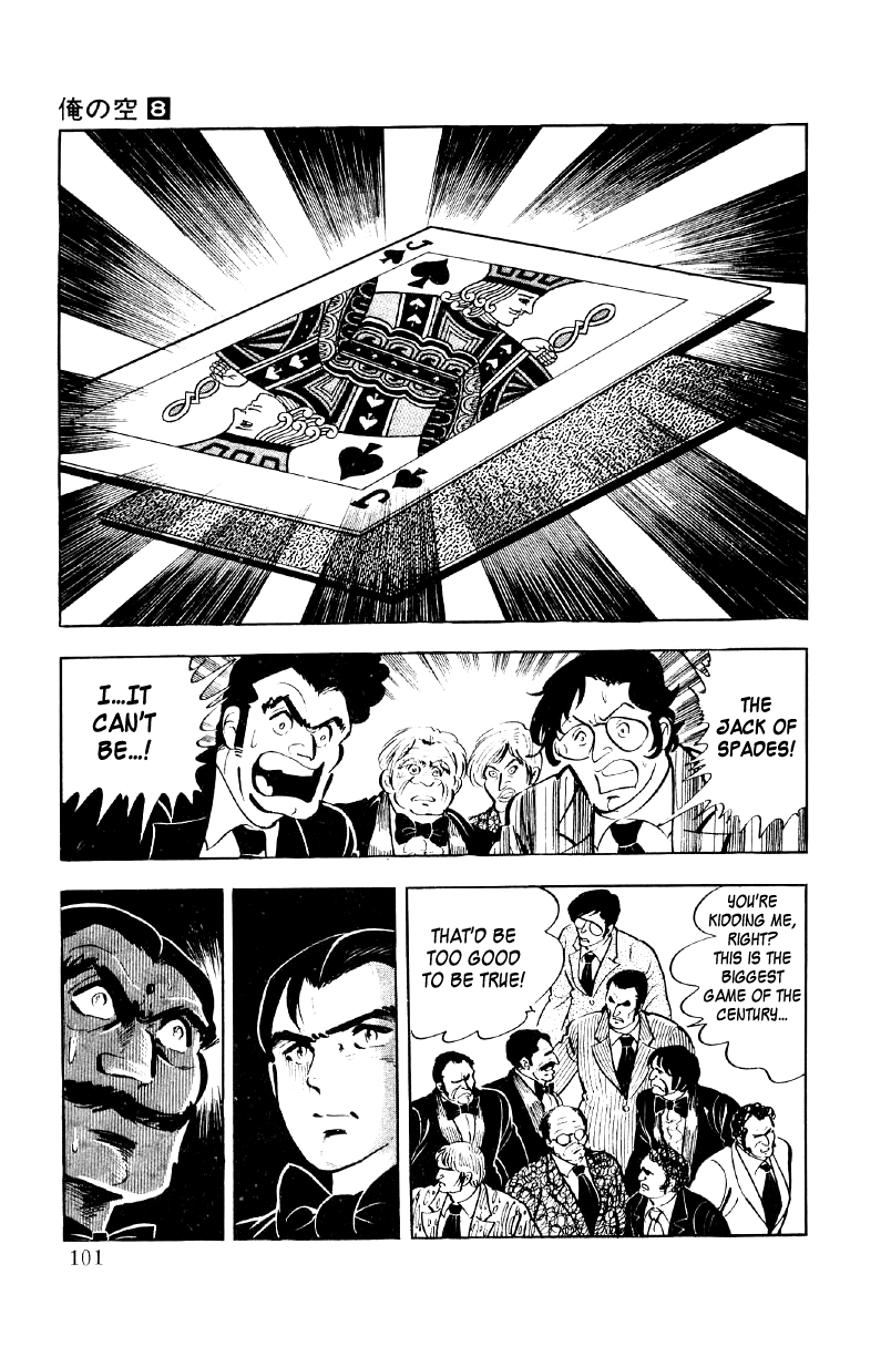 Ore no Sora Chapter 25 page 98 - Chapter 25: The Burning Gambler