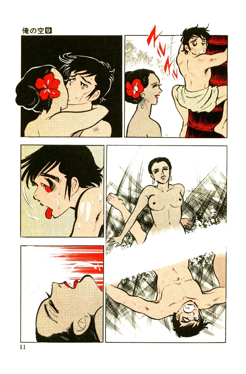 Ore no Sora Chapter 26.5 page 10 - Chapter 26.5: The Southern Winds are an Endless Temptation