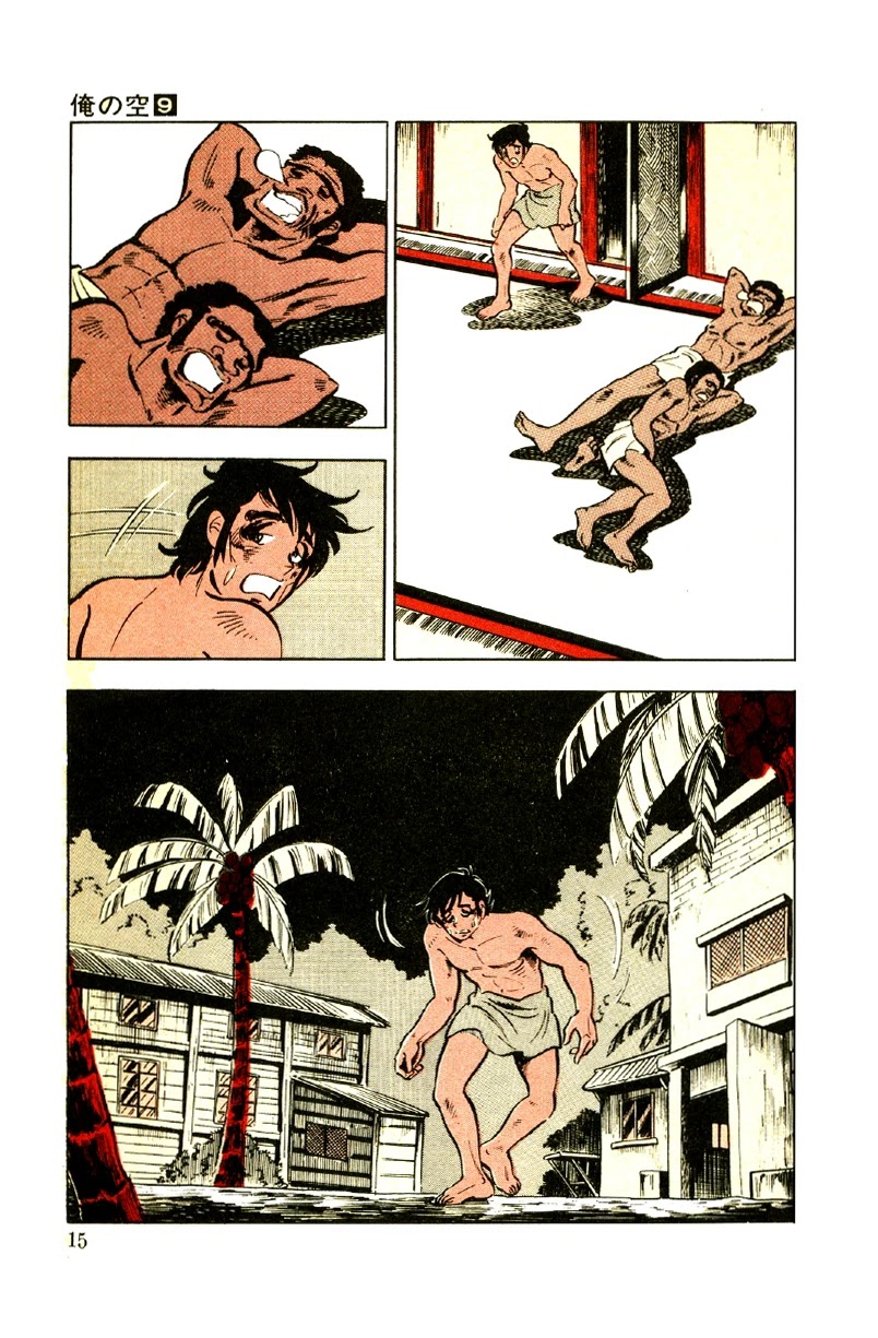 Ore no Sora Chapter 26.5 page 14 - Chapter 26.5: The Southern Winds are an Endless Temptation