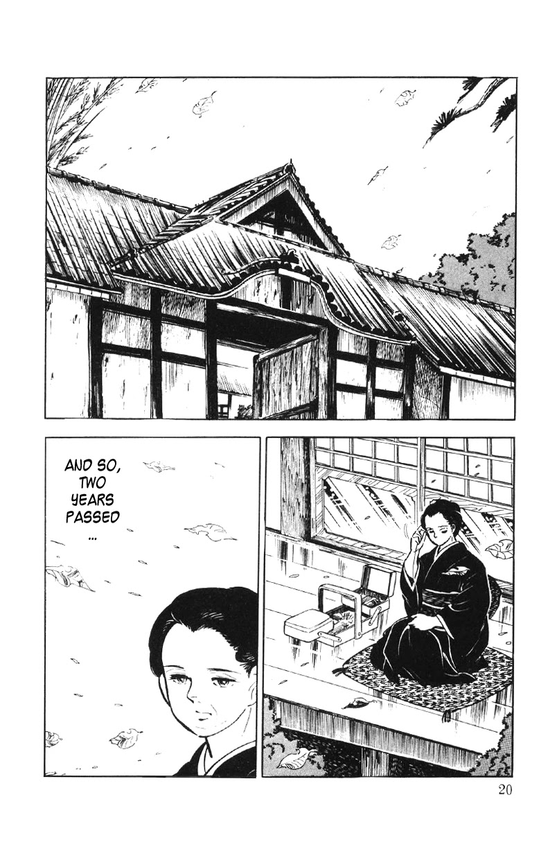 Ore no Sora Chapter 26.5 page 18 - Chapter 26.5: The Southern Winds are an Endless Temptation