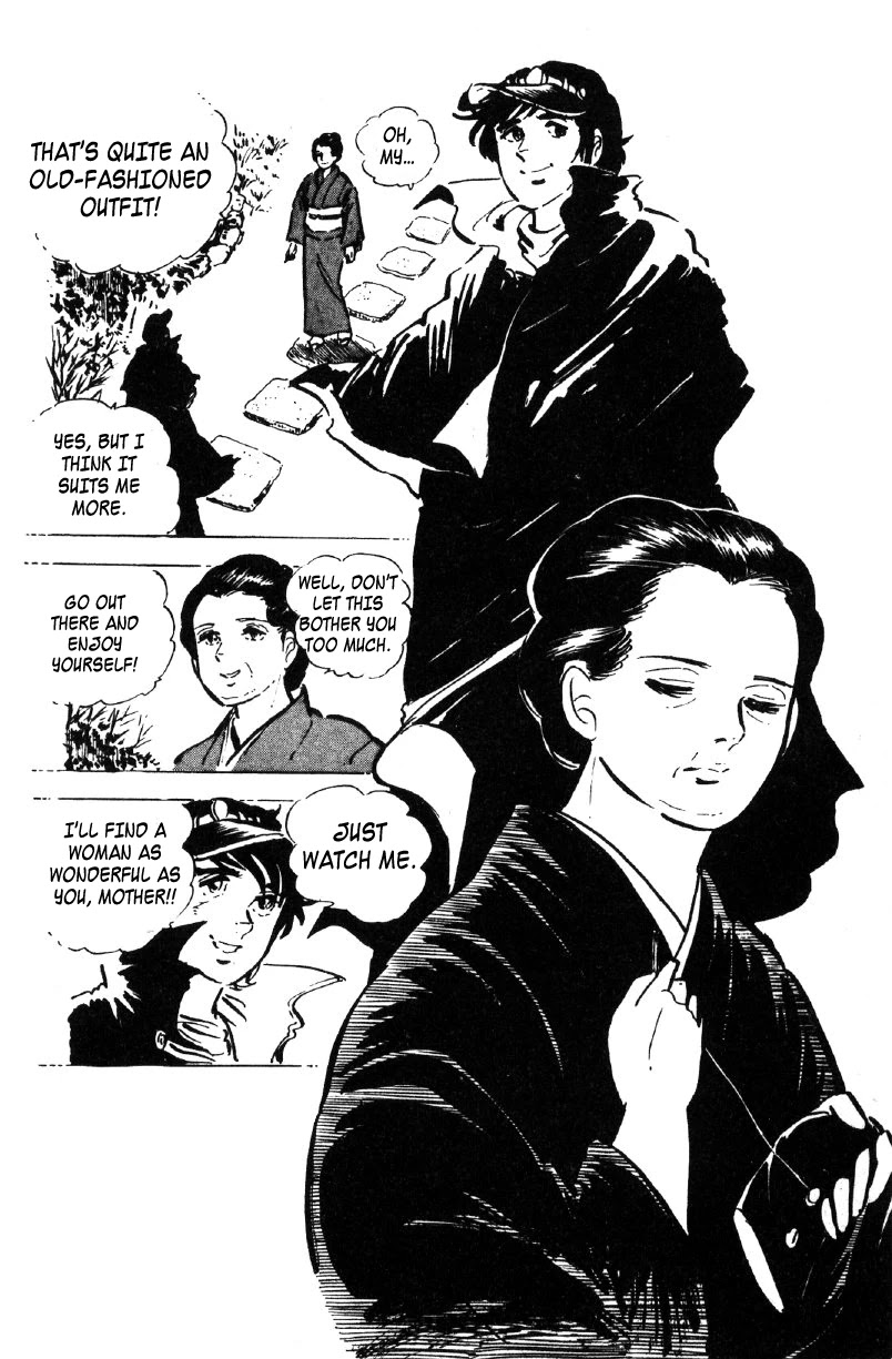 Ore no Sora Chapter 26.5 page 20 - Chapter 26.5: The Southern Winds are an Endless Temptation