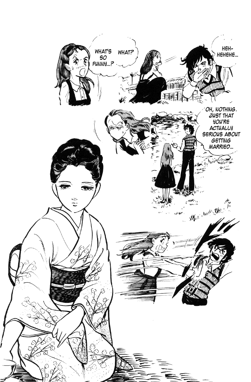 Ore no Sora Chapter 26.5 page 22 - Chapter 26.5: The Southern Winds are an Endless Temptation