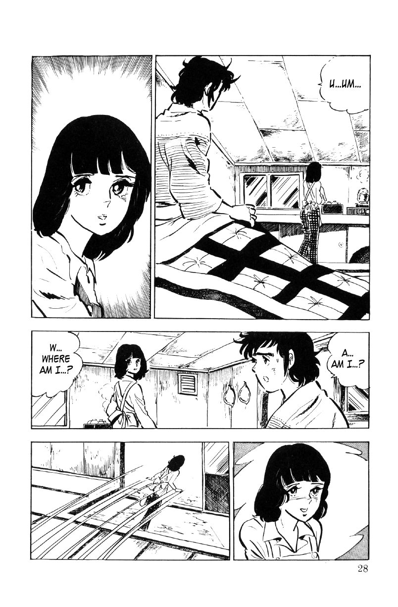 Ore no Sora Chapter 26.5 page 26 - Chapter 26.5: The Southern Winds are an Endless Temptation