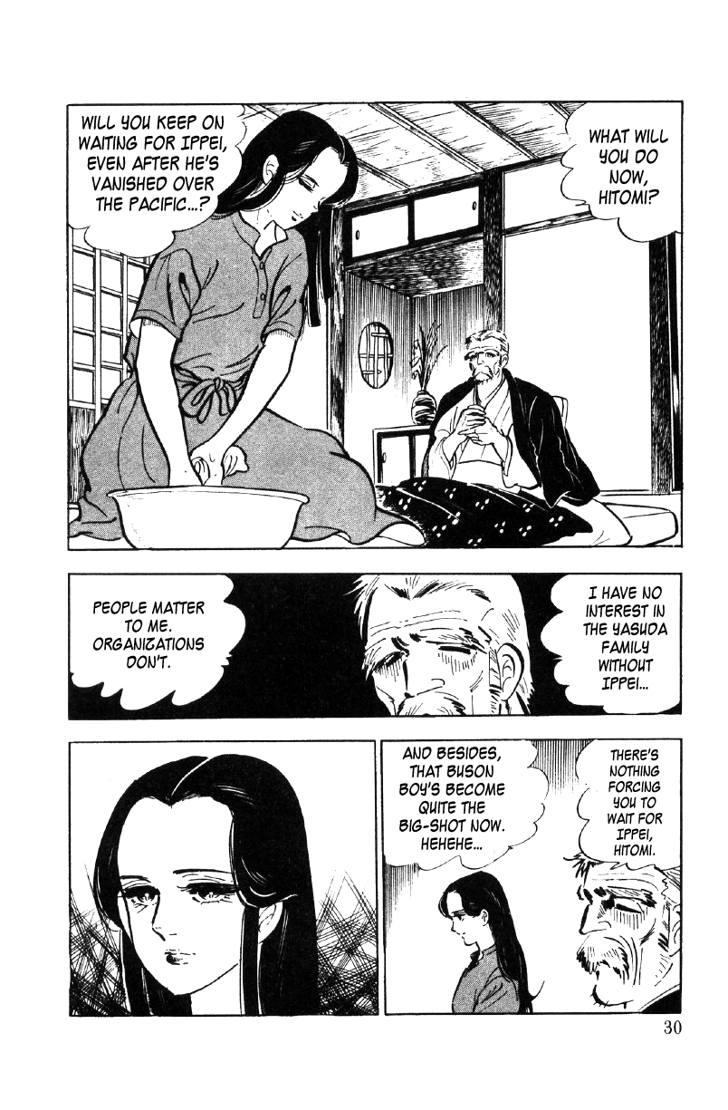Ore no Sora Chapter 26.5 page 28 - Chapter 26.5: The Southern Winds are an Endless Temptation