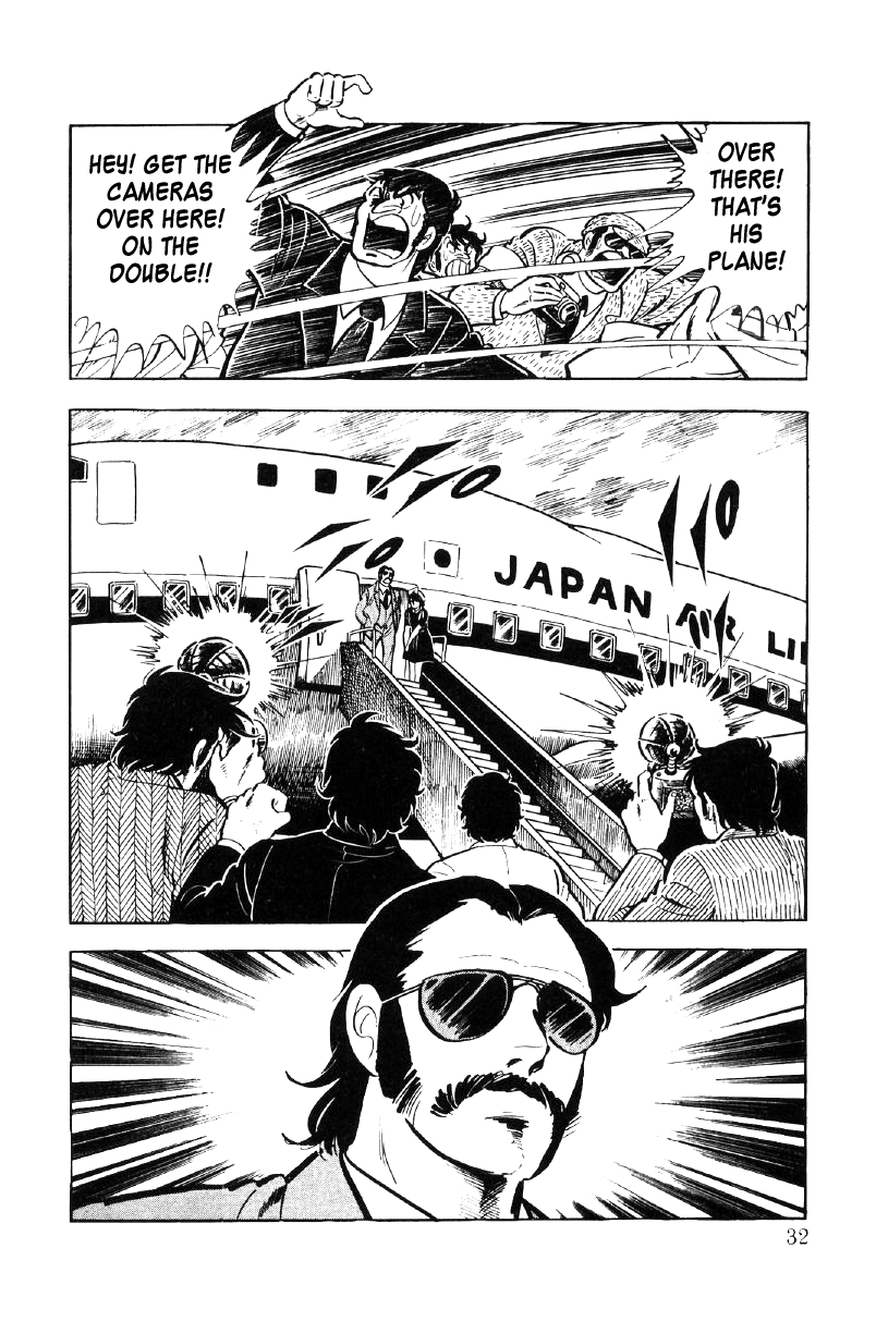 Ore no Sora Chapter 26.5 page 30 - Chapter 26.5: The Southern Winds are an Endless Temptation