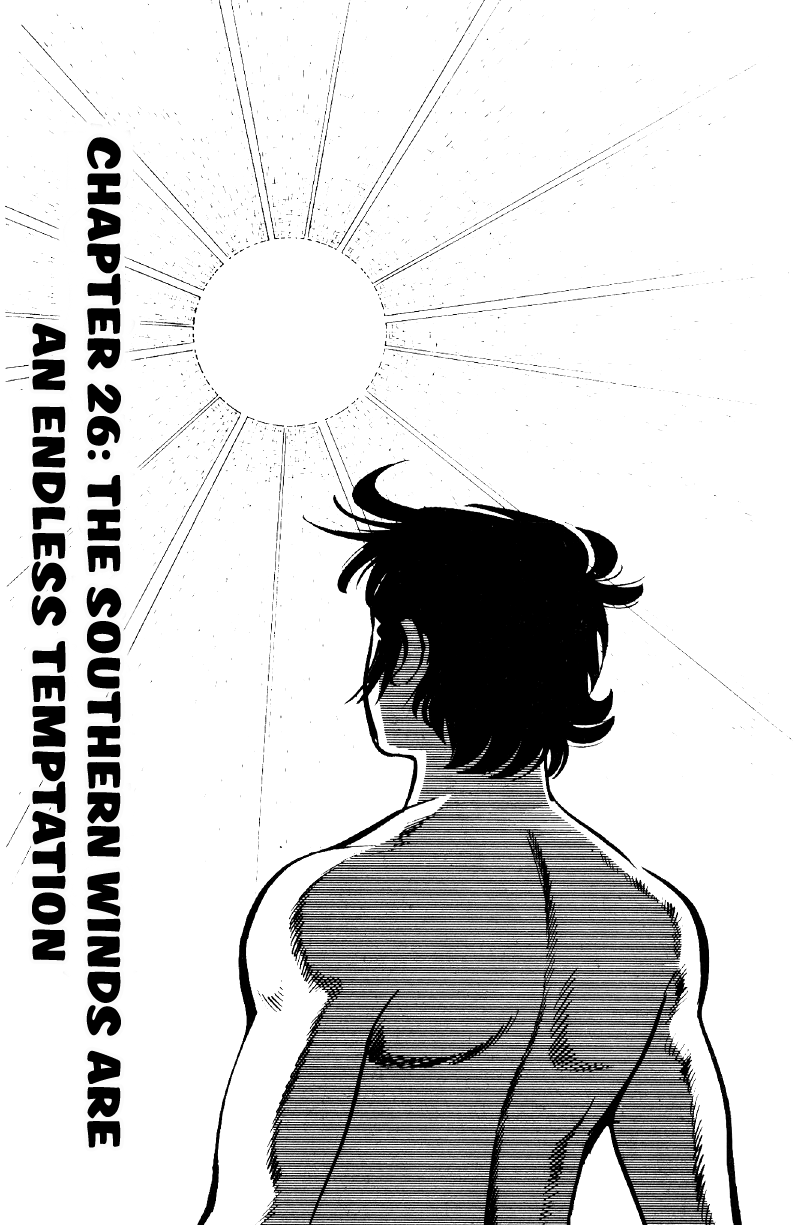 Ore no Sora Chapter 26 page 1 - Chapter 26: The Southern Winds are an Endless Temptation