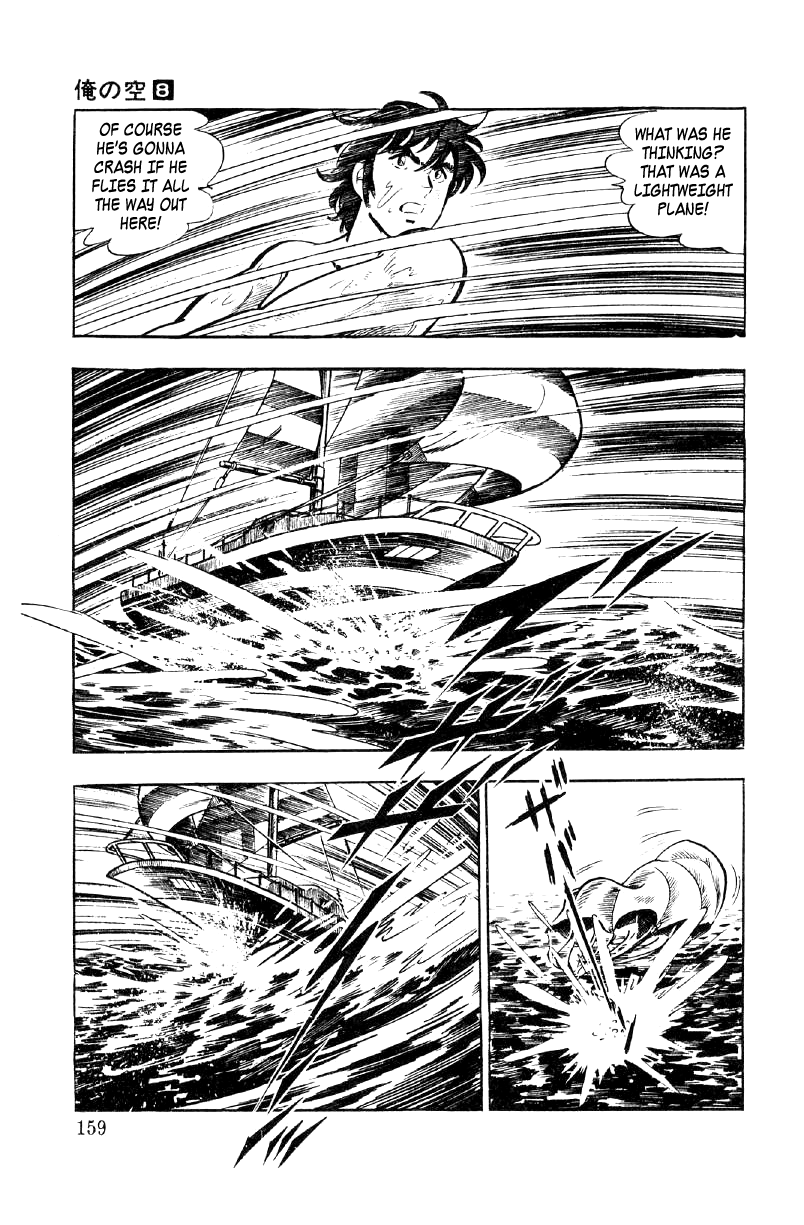 Ore no Sora Chapter 26 page 11 - Chapter 26: The Southern Winds are an Endless Temptation