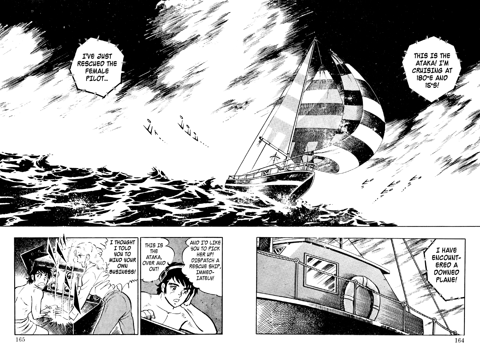 Ore no Sora Chapter 26 page 16 - Chapter 26: The Southern Winds are an Endless Temptation