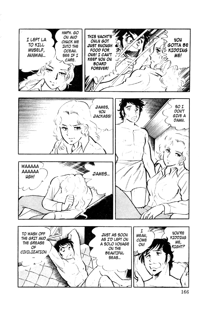 Ore no Sora Chapter 26 page 17 - Chapter 26: The Southern Winds are an Endless Temptation