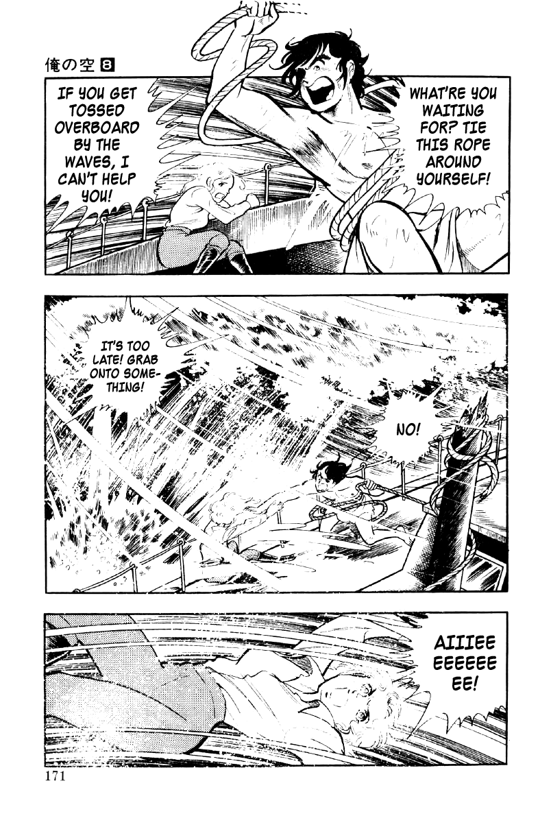 Ore no Sora Chapter 26 page 22 - Chapter 26: The Southern Winds are an Endless Temptation