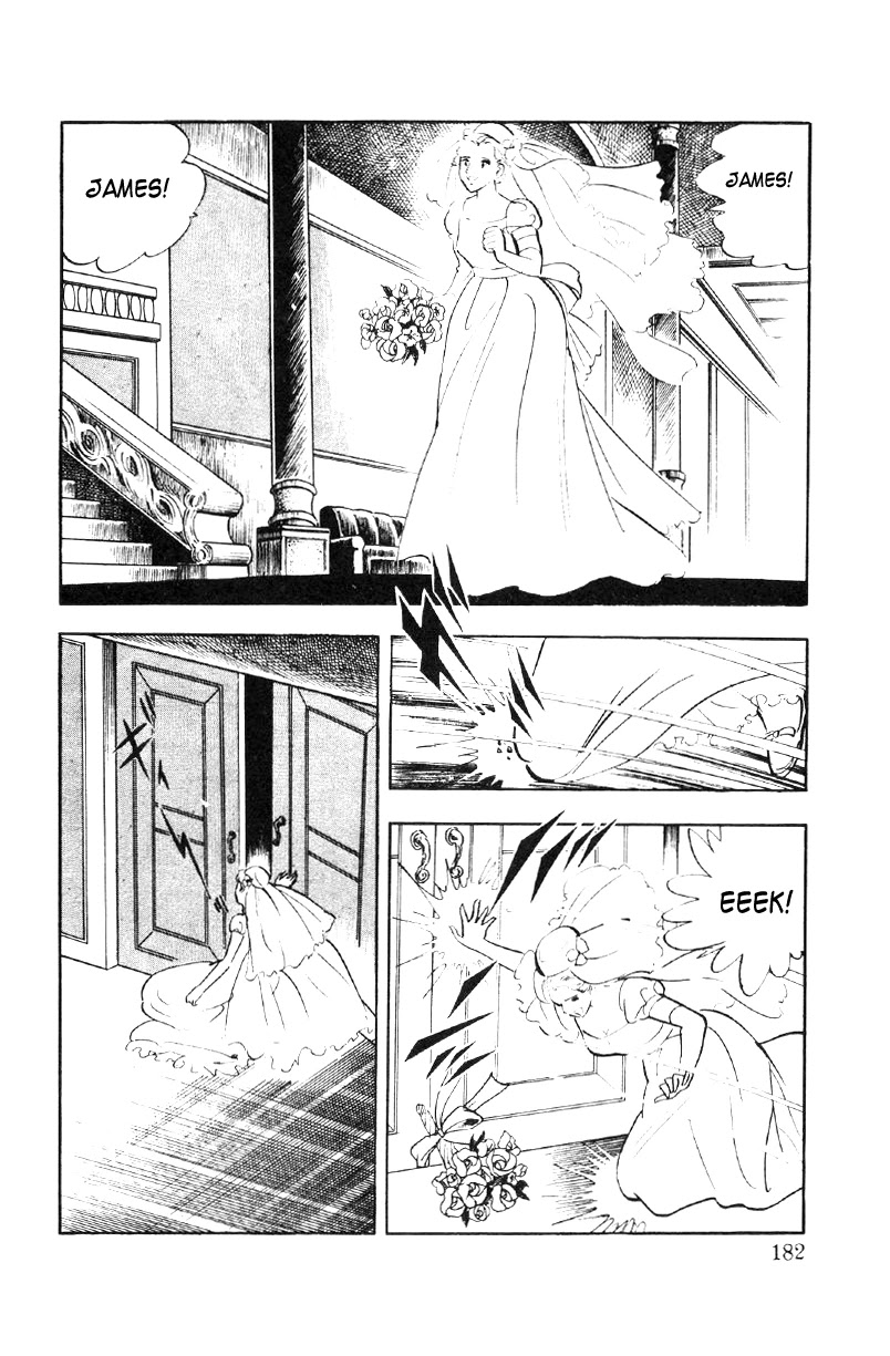 Ore no Sora Chapter 26 page 32 - Chapter 26: The Southern Winds are an Endless Temptation