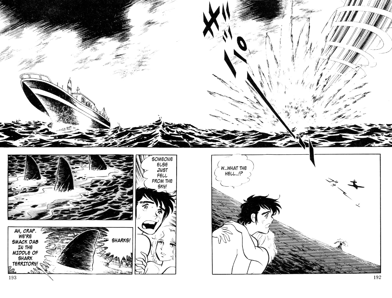Ore no Sora Chapter 26 page 42 - Chapter 26: The Southern Winds are an Endless Temptation