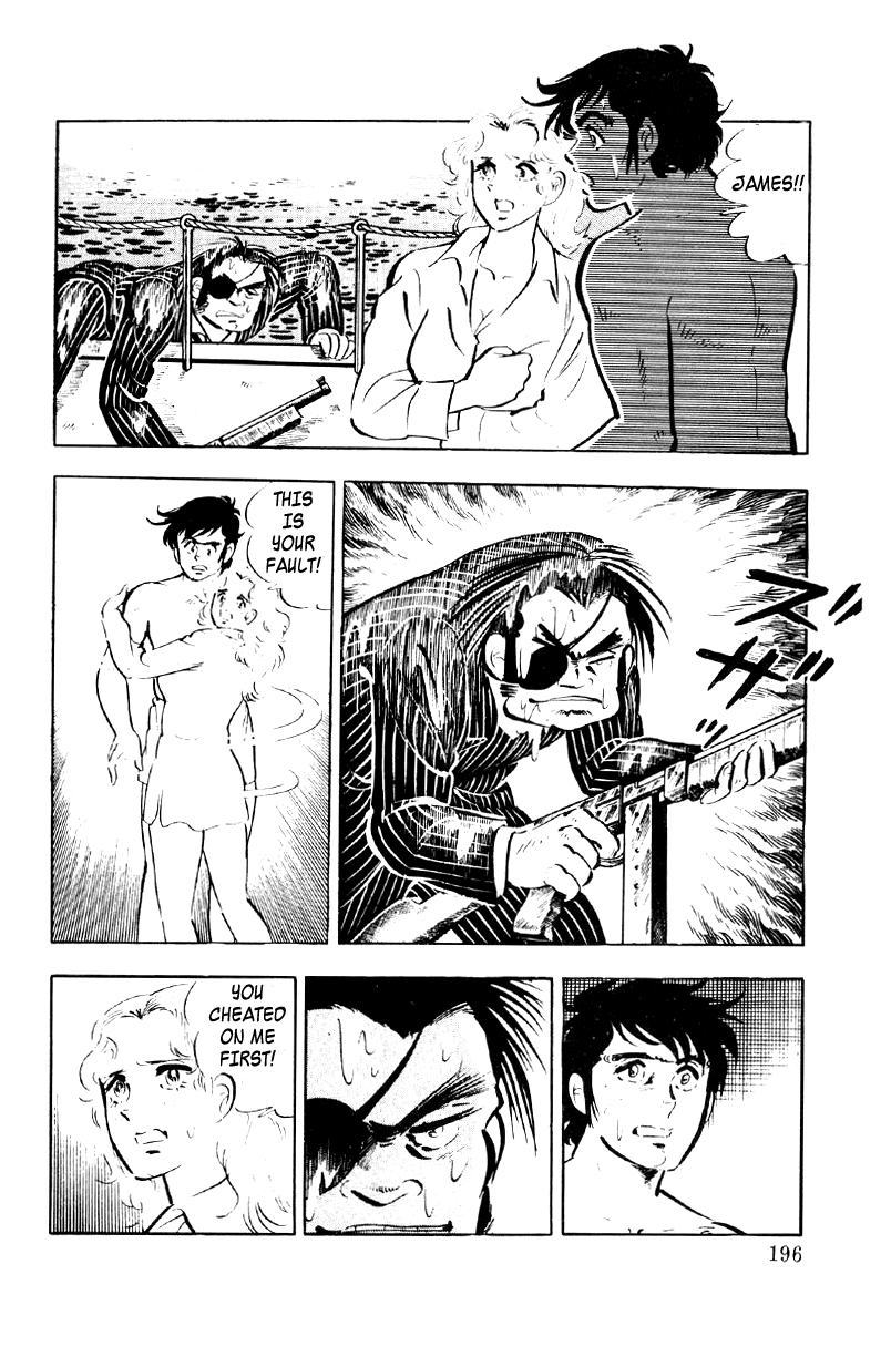 Ore no Sora Chapter 26 page 45 - Chapter 26: The Southern Winds are an Endless Temptation