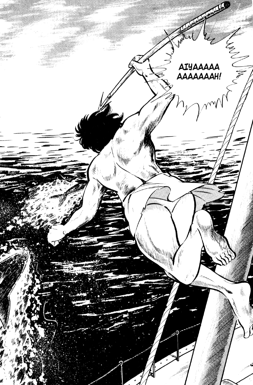 Ore no Sora Chapter 26 page 5 - Chapter 26: The Southern Winds are an Endless Temptation