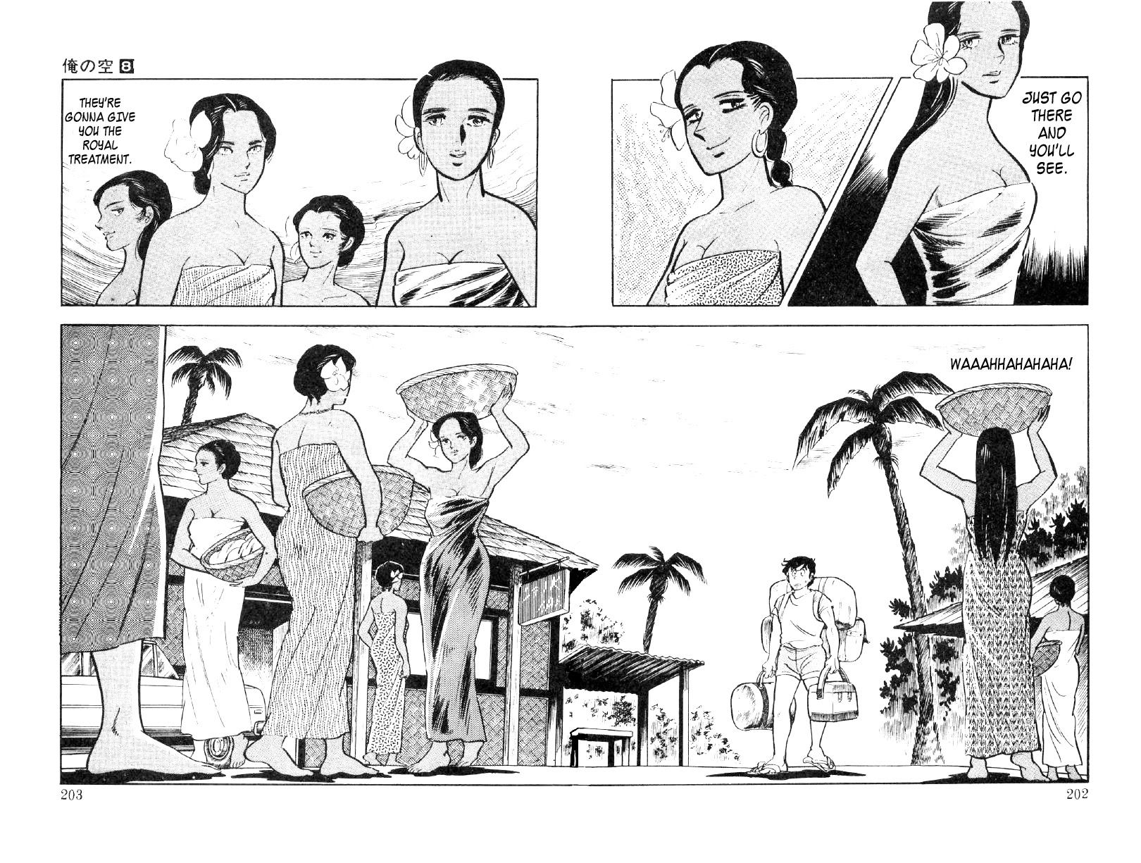 Ore no Sora Chapter 26 page 50 - Chapter 26: The Southern Winds are an Endless Temptation