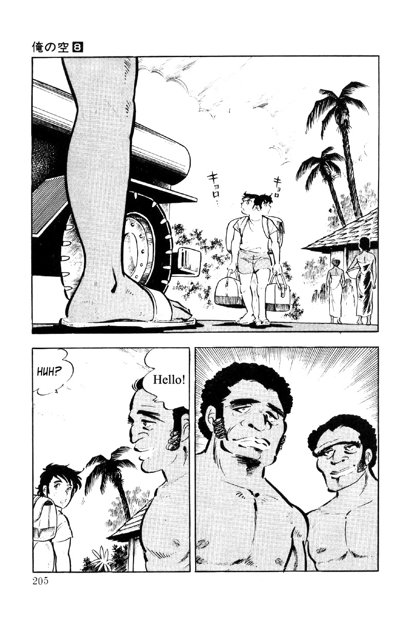 Ore no Sora Chapter 26 page 52 - Chapter 26: The Southern Winds are an Endless Temptation