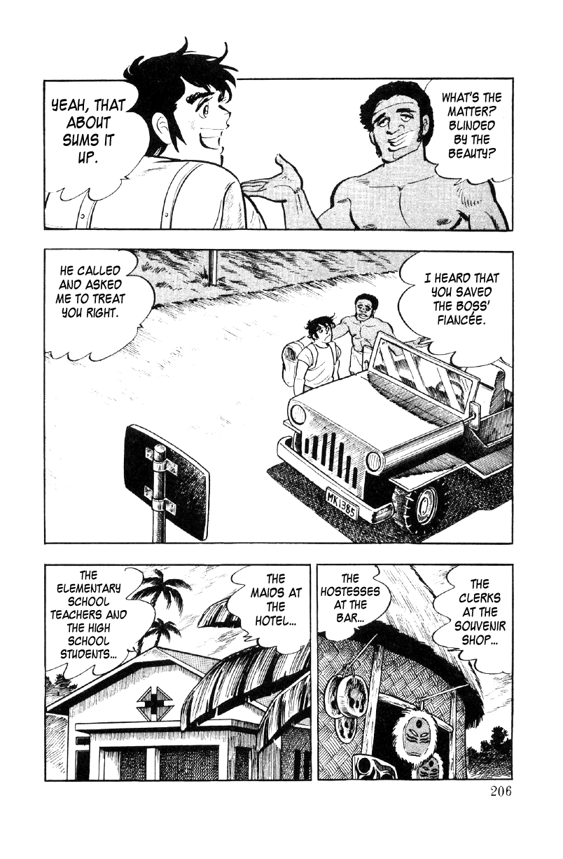 Ore no Sora Chapter 26 page 53 - Chapter 26: The Southern Winds are an Endless Temptation