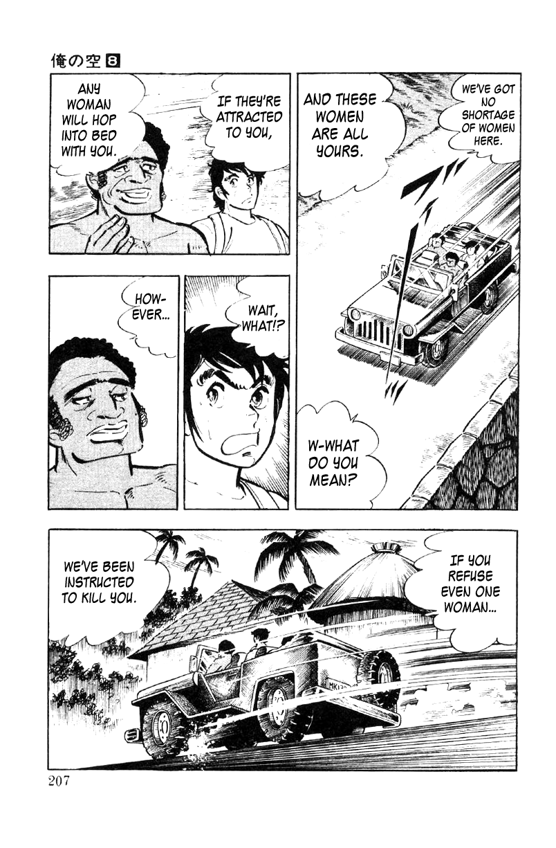 Ore no Sora Chapter 26 page 54 - Chapter 26: The Southern Winds are an Endless Temptation