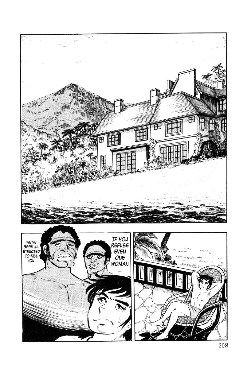 Ore no Sora Chapter 26 page 55 - Chapter 26: The Southern Winds are an Endless Temptation