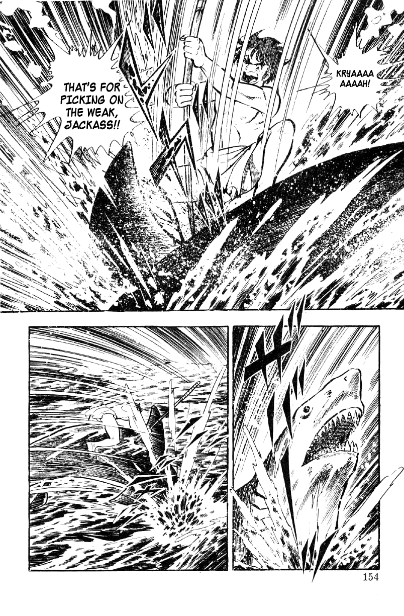 Ore no Sora Chapter 26 page 6 - Chapter 26: The Southern Winds are an Endless Temptation