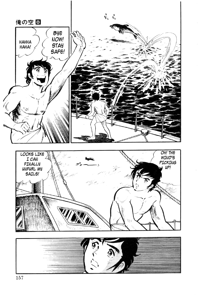 Ore no Sora Chapter 26 page 9 - Chapter 26: The Southern Winds are an Endless Temptation