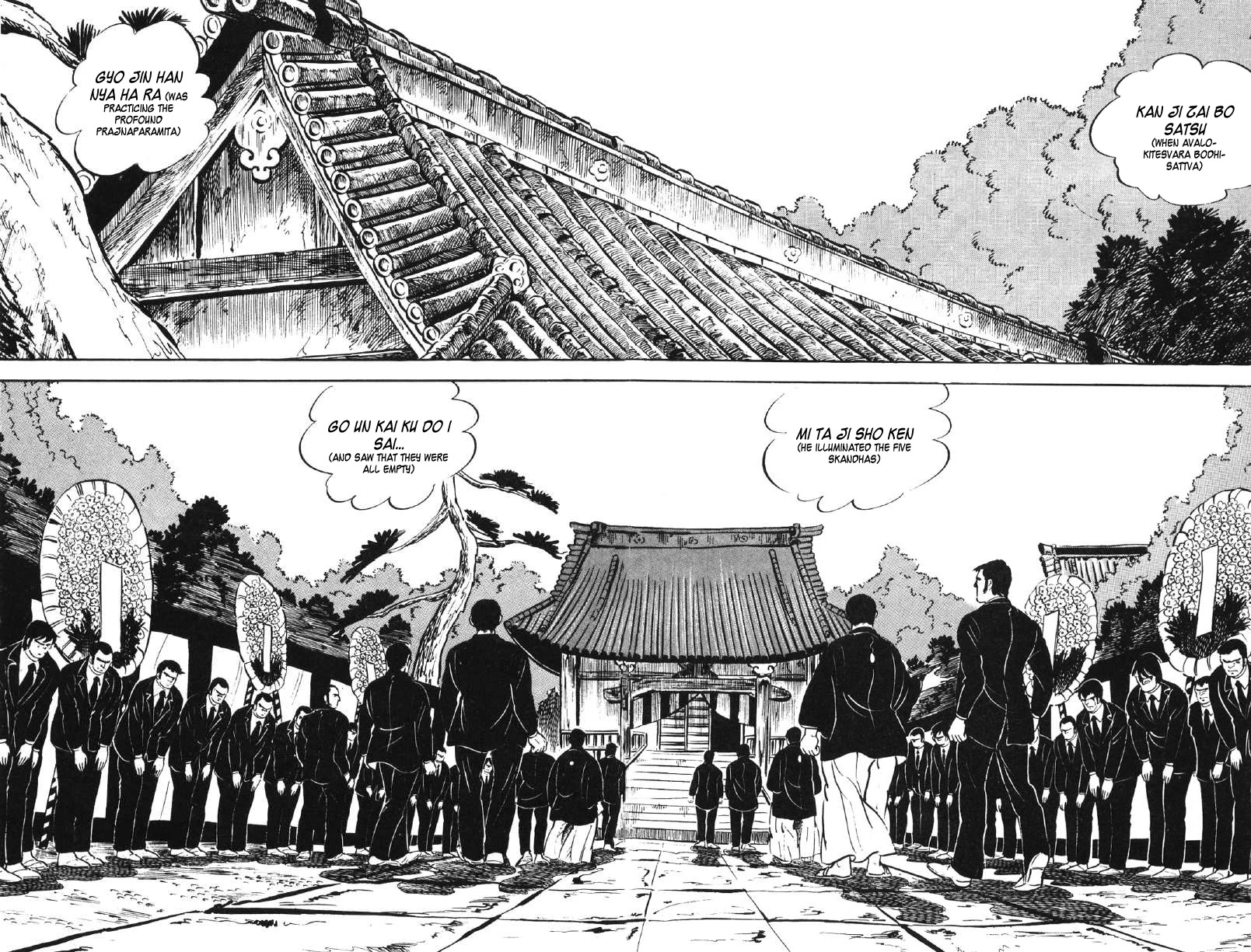 Ore no Sora Chapter 27 page 10 - Chapter 27: My Sky is in My Heart [END]