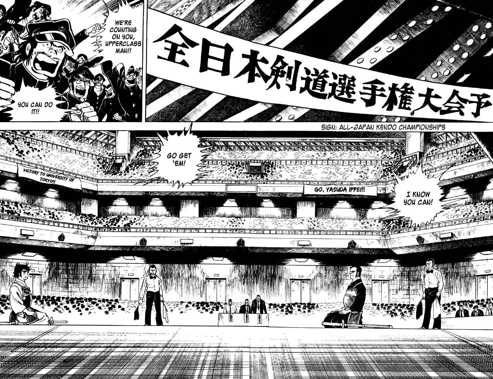 Ore no Sora Chapter 27 page 100 - Chapter 27: My Sky is in My Heart [END]