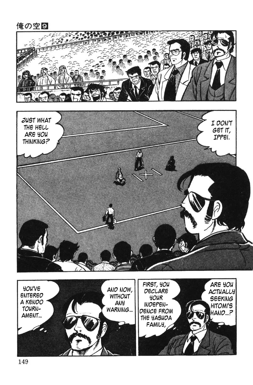 Ore no Sora Chapter 27 page 102 - Chapter 27: My Sky is in My Heart [END]