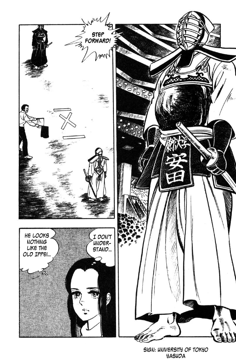 Ore no Sora Chapter 27 page 103 - Chapter 27: My Sky is in My Heart [END]