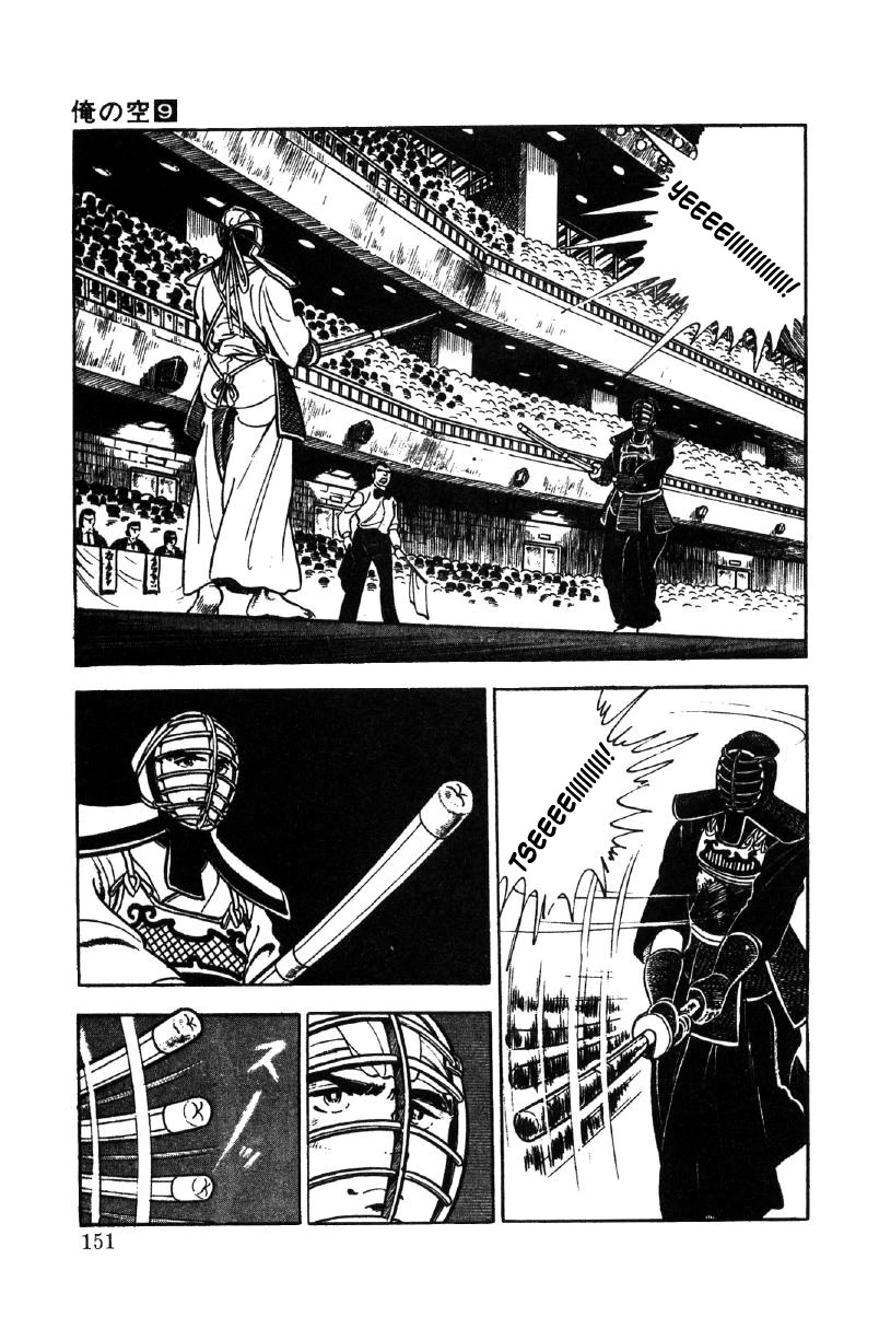 Ore no Sora Chapter 27 page 104 - Chapter 27: My Sky is in My Heart [END]