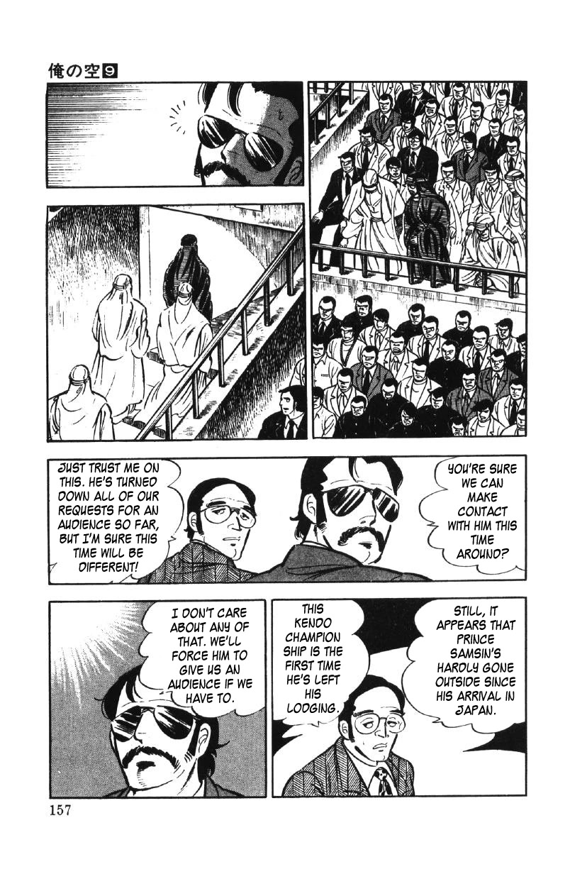 Ore no Sora Chapter 27 page 110 - Chapter 27: My Sky is in My Heart [END]