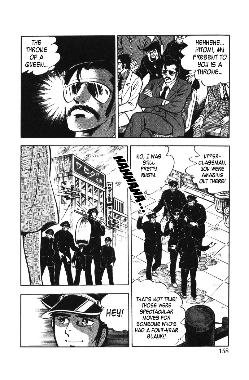 Ore no Sora Chapter 27 page 111 - Chapter 27: My Sky is in My Heart [END]